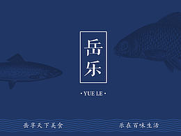 图案