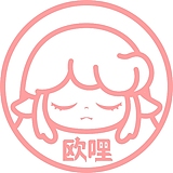 欧哩潮玩的头像