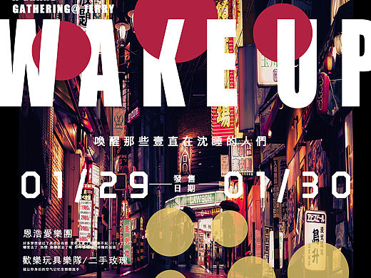 每日海報（個人主頁-ZNTExNjM1MTY=） - 海報 - 站酷設(shè)計師小ZE先森原創(chuàng)素材 - 站酷ZCOOL