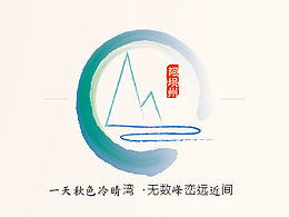 阿坝州LOGO及VIS