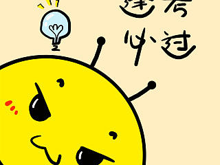 助家小蜜蜂 祝大小考生 逢考必过！！！！