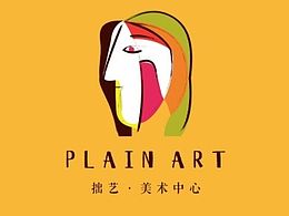 好的