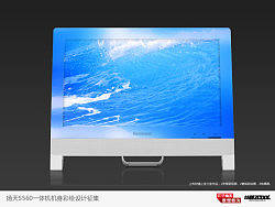 碧海闪烁（个人主页-ZMTkzMzk4OA==） - 艺术插画 - 站酷设计师宇光十色缺1色原创素材 - 站酷ZCOOL