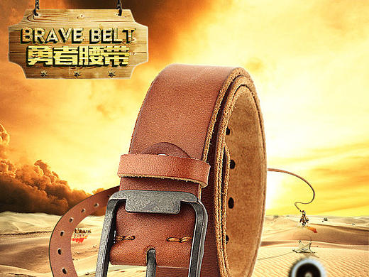 皮帶詳情頁 皮帶海報 牛仔復古風詳情頁設計（個人主頁-ZMjAwMTY5Mjg=） - 其他平面 - 站酷設計師咖了個啡原創(chuàng)素材 - 站酷ZCOOL