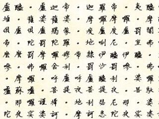 吽（個(gè)人主頁-ZNzI4NDYwNA==） - 手辦/模玩 - 站酷設(shè)計(jì)師ymllwjl原創(chuàng)素材 - 站酷ZCOOL