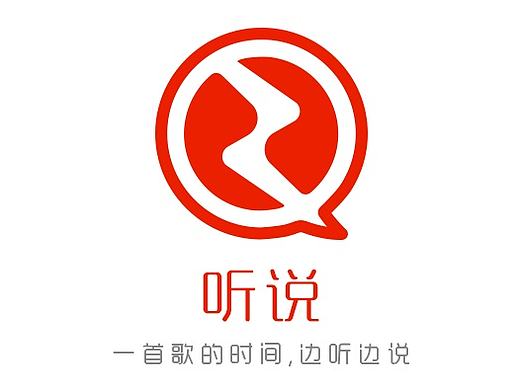 闪屏