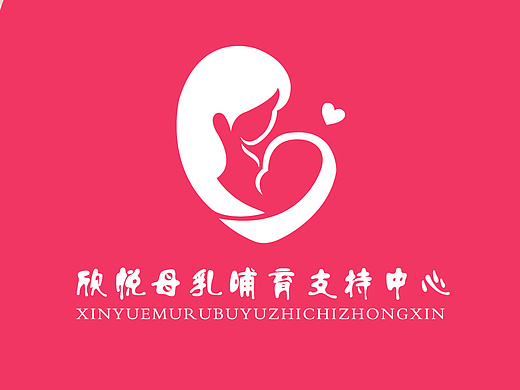 母乳喂养logo