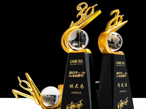 10、20、30年金属奖杯（个人主页-ZMzY5MzU2MDg=） - 产品摄影 - 站酷设计师我在上山和下山原创素材 - 站酷ZCOOL