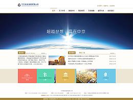 dm折页