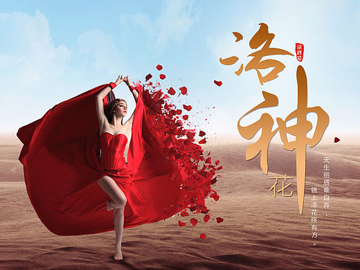练习