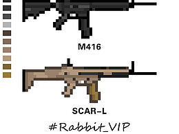 #像素枪械# ( ੭ ˙ᗜ˙ )੭