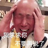 EliaukXD的头像