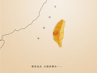 盼盼创意广告—十一届全国大学生学院奖优秀奖作品