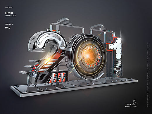 C4D/练习——金属字
