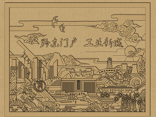 展馆浮雕设计