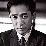 宁波梁朝伟的头像