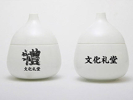 文化礼堂图形设计