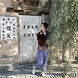 小栗归蝶的头像