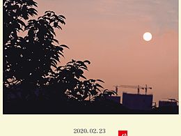 抬头仰望，低头沉思。