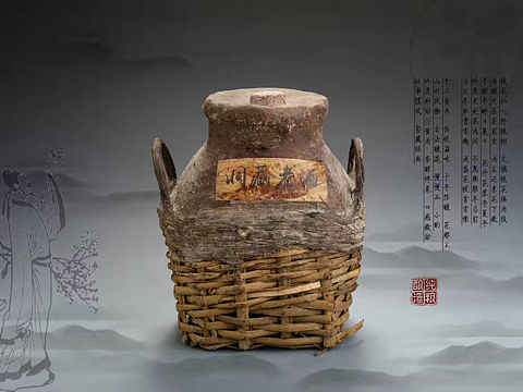 酒品海报