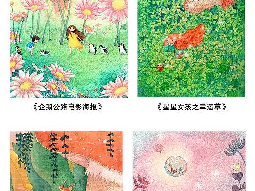 2019年终总结
