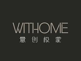 遠古logo設(shè)計