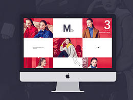 电商伊芙丽 小练习