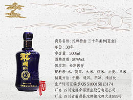 做的一些詳情頁(yè)