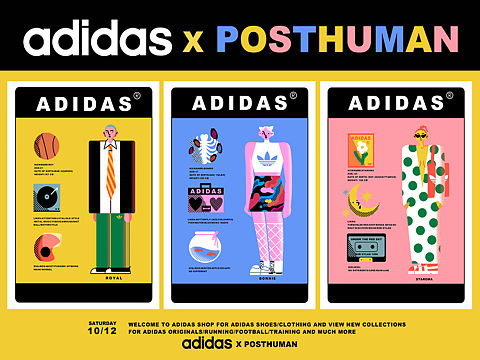 Adidas x POSTHUMAN 品牌設計