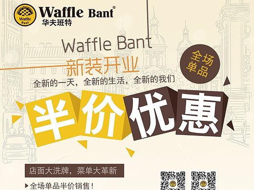 平面海报相关（个人主页-ZODExMTkwMA==） - 海报 - 站酷设计师小小无尾鬼原创素材 - 站酷ZCOOL