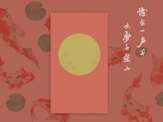 赏花赏月还赏啥？