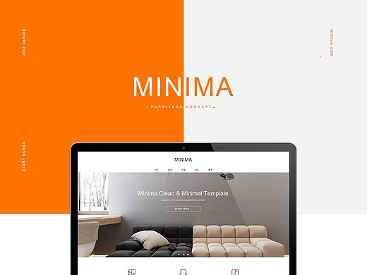 MINIMA_家居