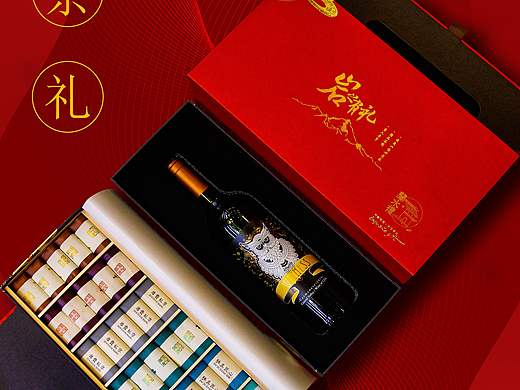 中秋茶礼