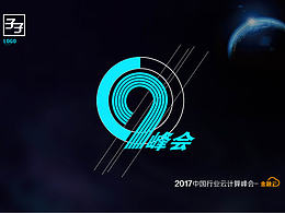 品牌方向