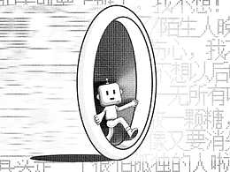 小透明 开屏壁纸