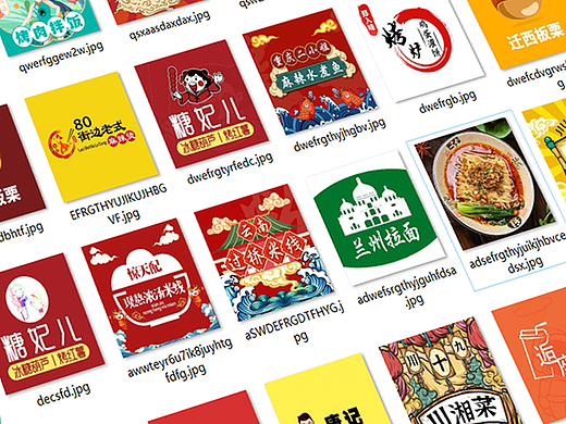 外卖logo头像