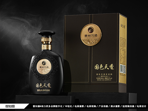 习酒白酒拍摄创意海报摄影◆成都蓉知摄商业摄影