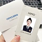 赵怡文1的头像