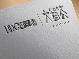 字体灵感