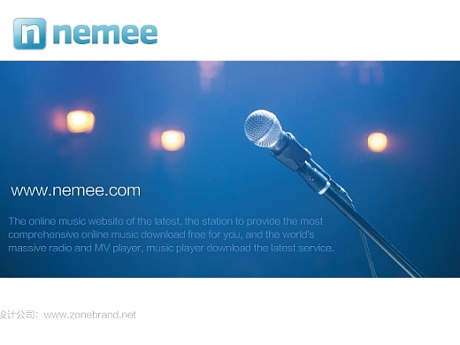 音乐网站vi设计，音乐logo设计，音乐logo，音乐logo素材，