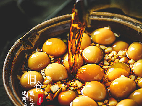 酸辣小皮蛋