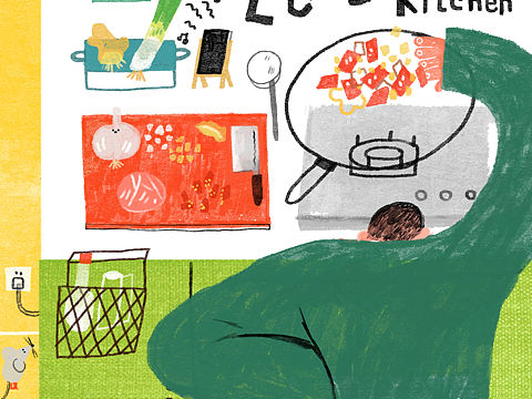 procreate 美味的剁椒肉（个人主页-ZNTgxNTcyODQ=） - 创作习作 - 站酷设计师原路yl原创素材 - 站酷ZCOOL