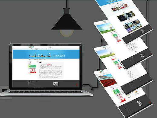 网页设计作品--筑福