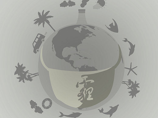 霾（个人主页-ZMTQzMzg2NDg=） - 海报 - 站酷设计师玩物尚志丶原创素材 - 站酷ZCOOL