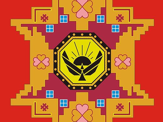 Uygur Carpet pattern（维吾尔地毯图案）