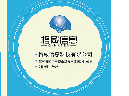 六折页（个人主页-ZMTczMjEzOTI=） - 品牌 - 站酷设计师4663041456SUN原创素材 - 站酷ZCOOL