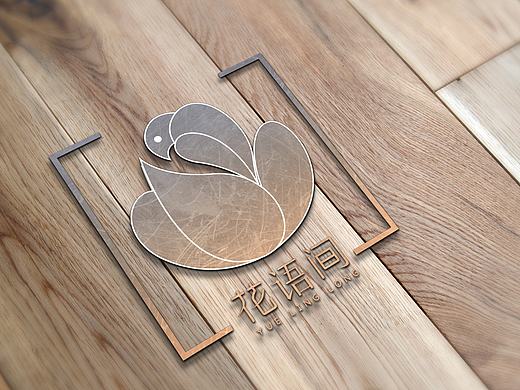 花语间LOGO