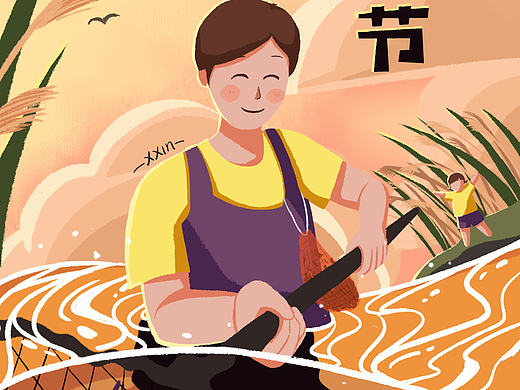 父亲节+夏至节气