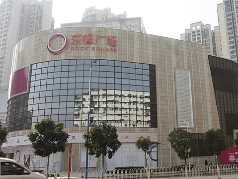 广州乐峰广场标识导示系统规划设计精彩展示