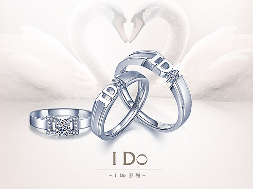 I Do珠宝二级页